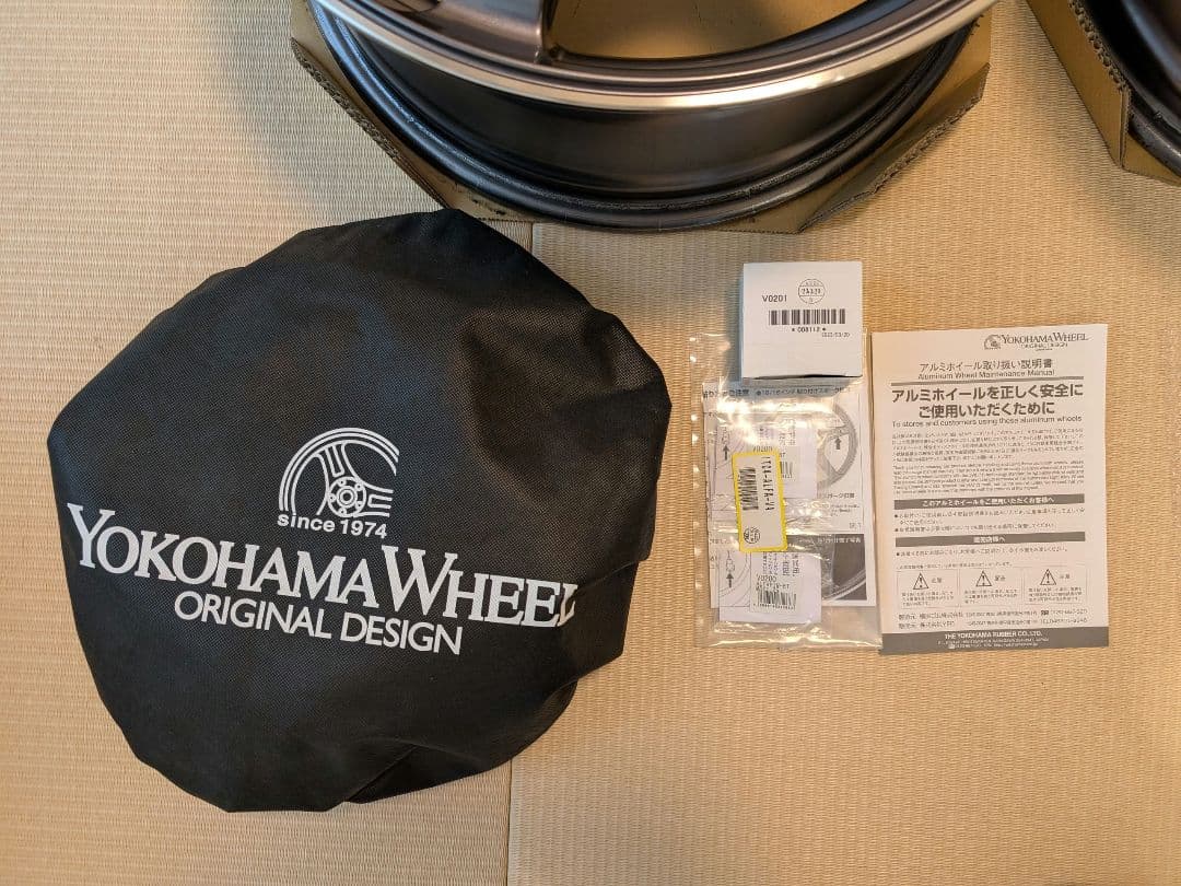 【〜9/19特典付】極美品ADVAN TC-4 17インチ4穴PCD98アバルト