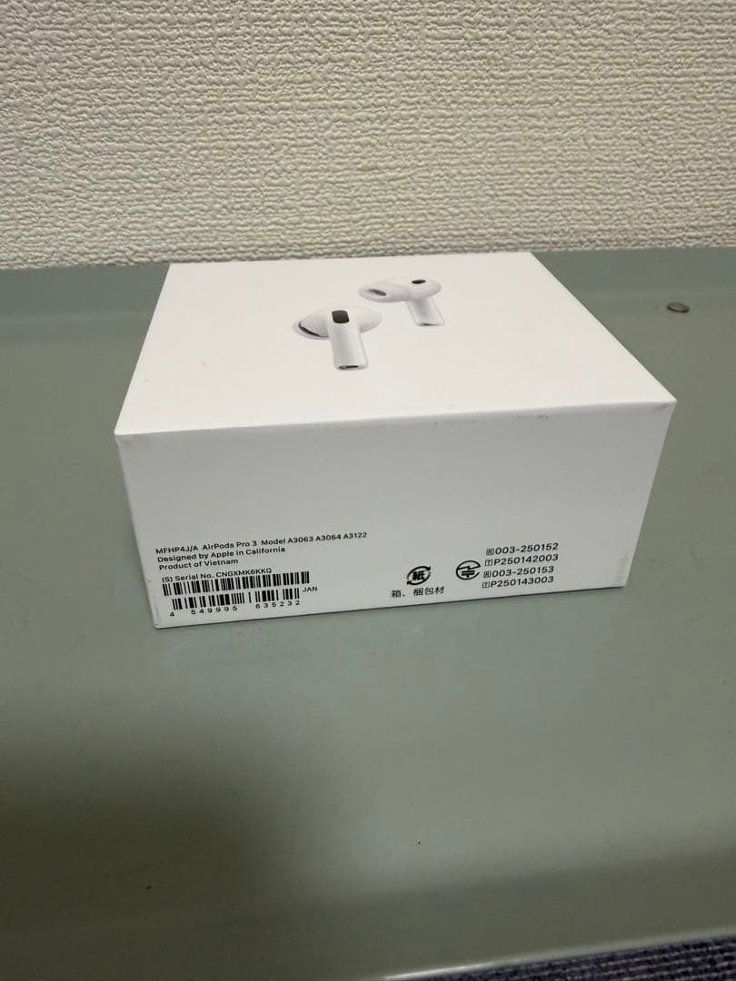 新品・未使用　Apple AirPods Pro 3 MFHP4J/A
