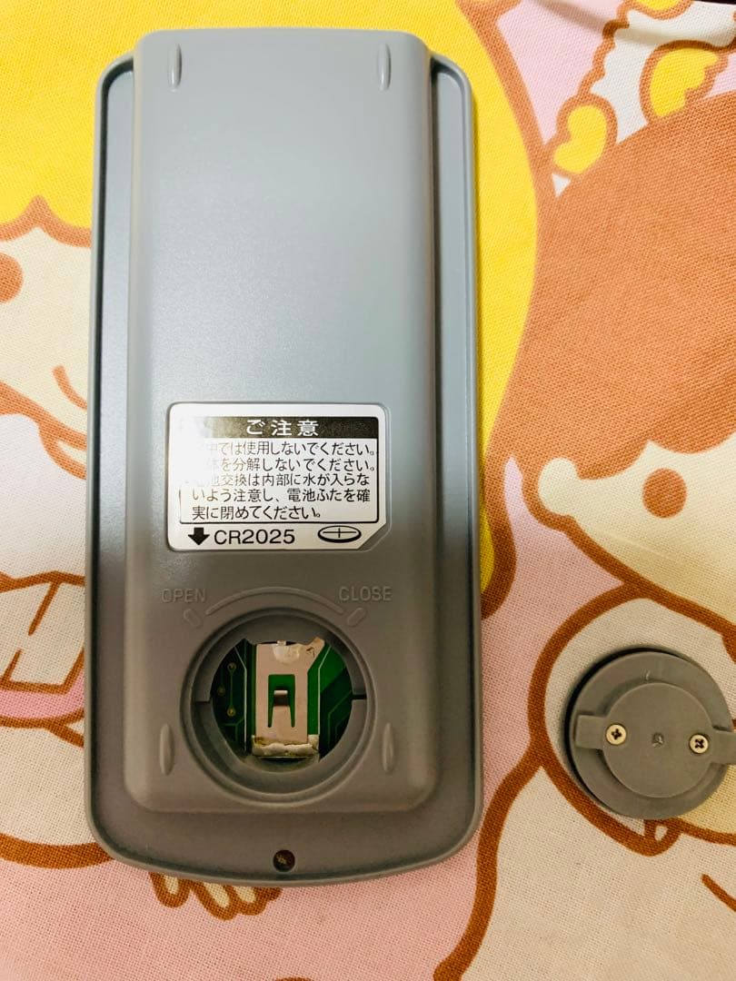 Qoo ポータブル防水DVDプレーヤー 懸賞