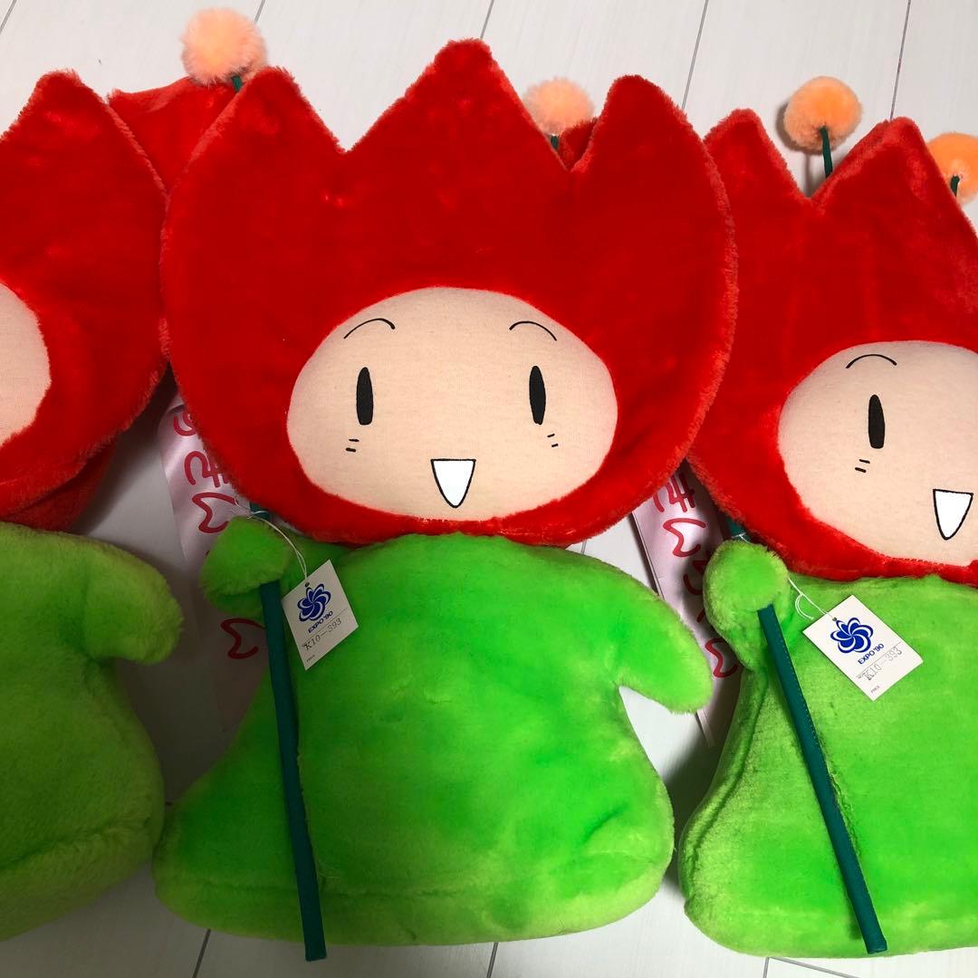 花博　花ずきんちゃん　ぬいぐるみ　3体