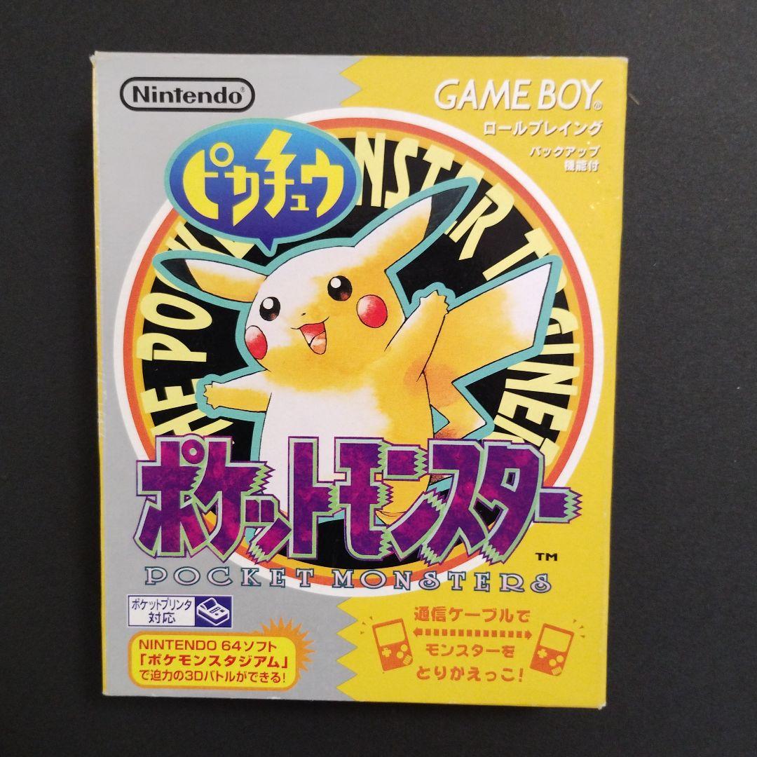 使用時間約1時間　ポケットモンスター ピカチュウ　ゲームボーイ専用カートリッジ