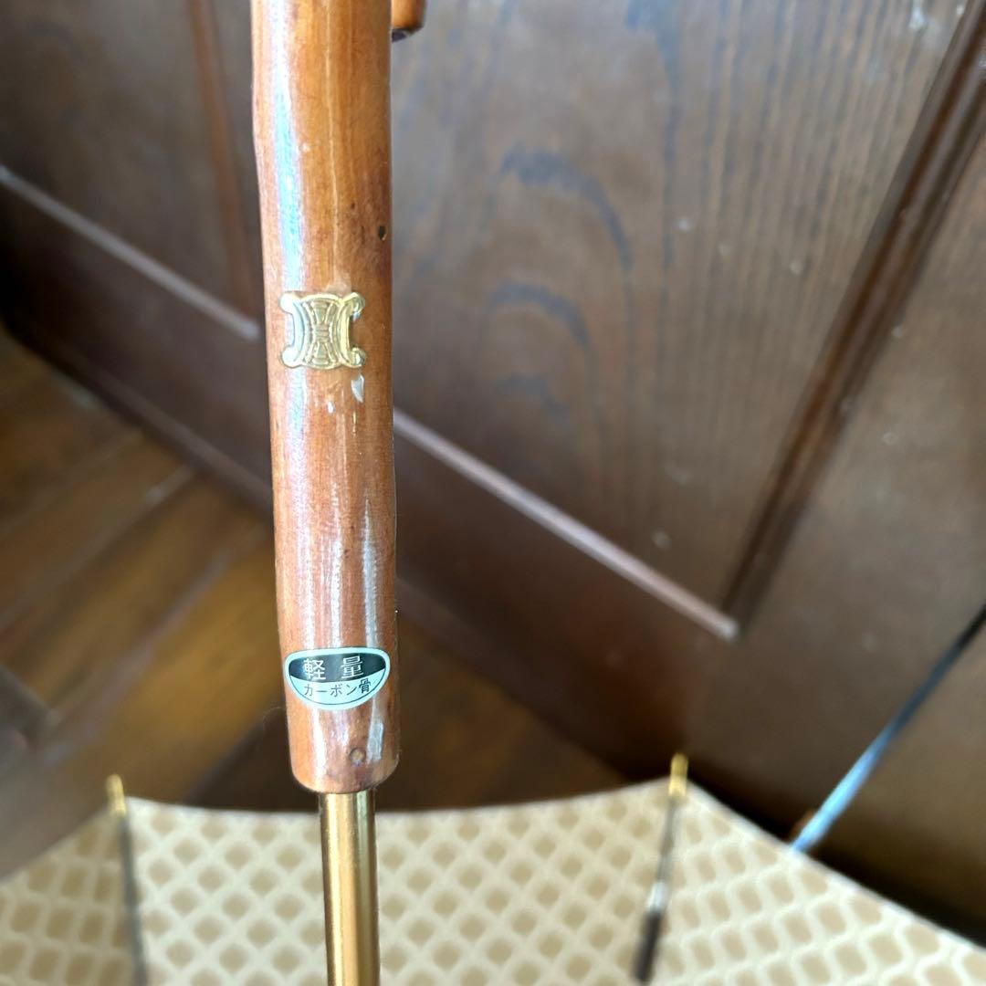 CELINE セリーヌ 日傘 雨傘パラソル トリオンフ柄ゴールド金具タグ付　新品