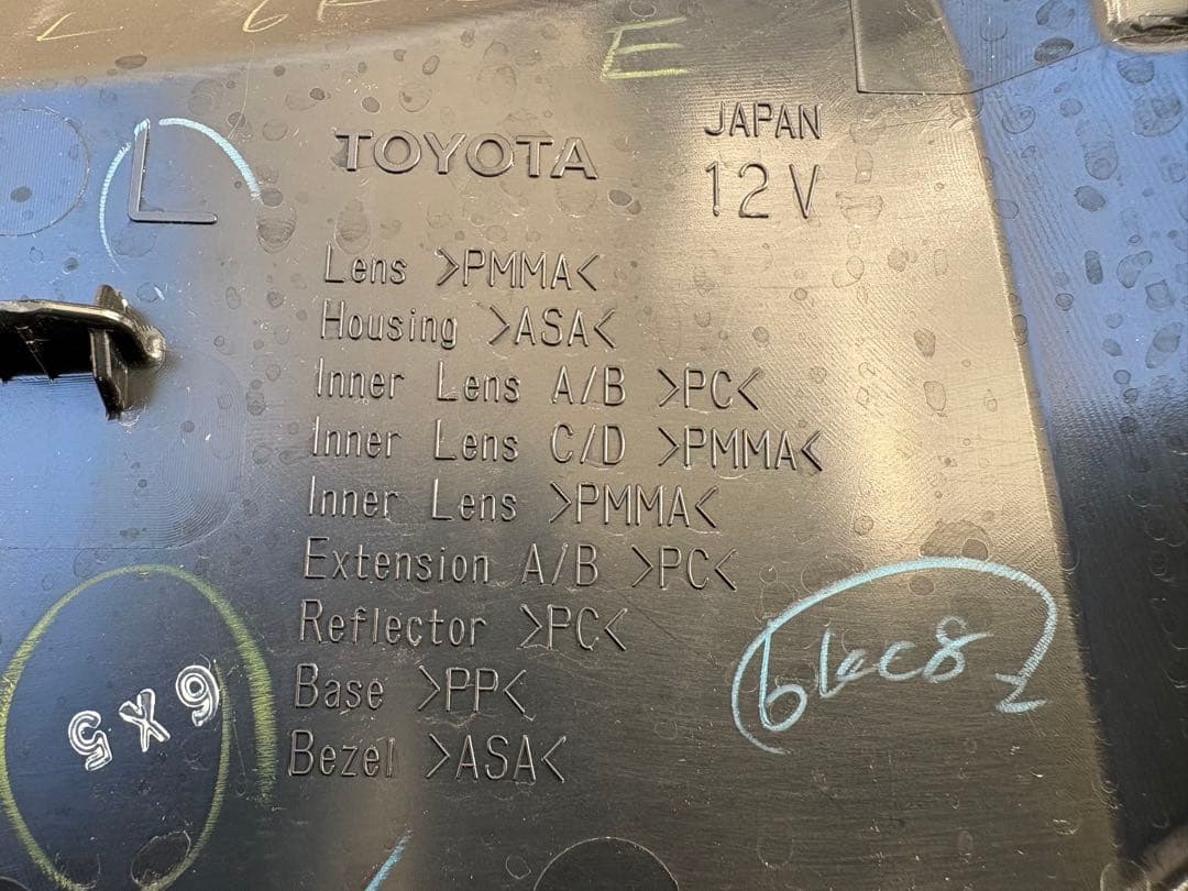 30アルファード前期　純正テールランプ ＋リアガーニッシュ　セット