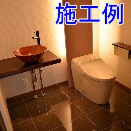 №28杉　一枚板 DIYおすすめ