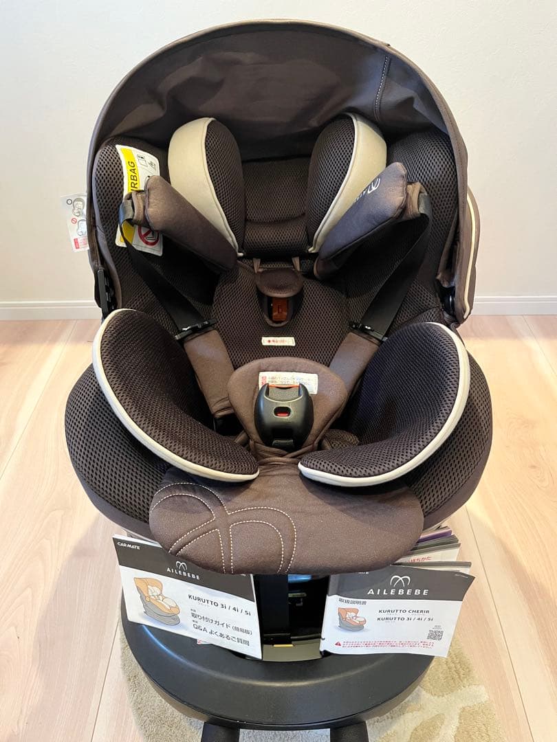 AILEBEBE チャイルドシート クルット 5i グランス上級品ISOFIX