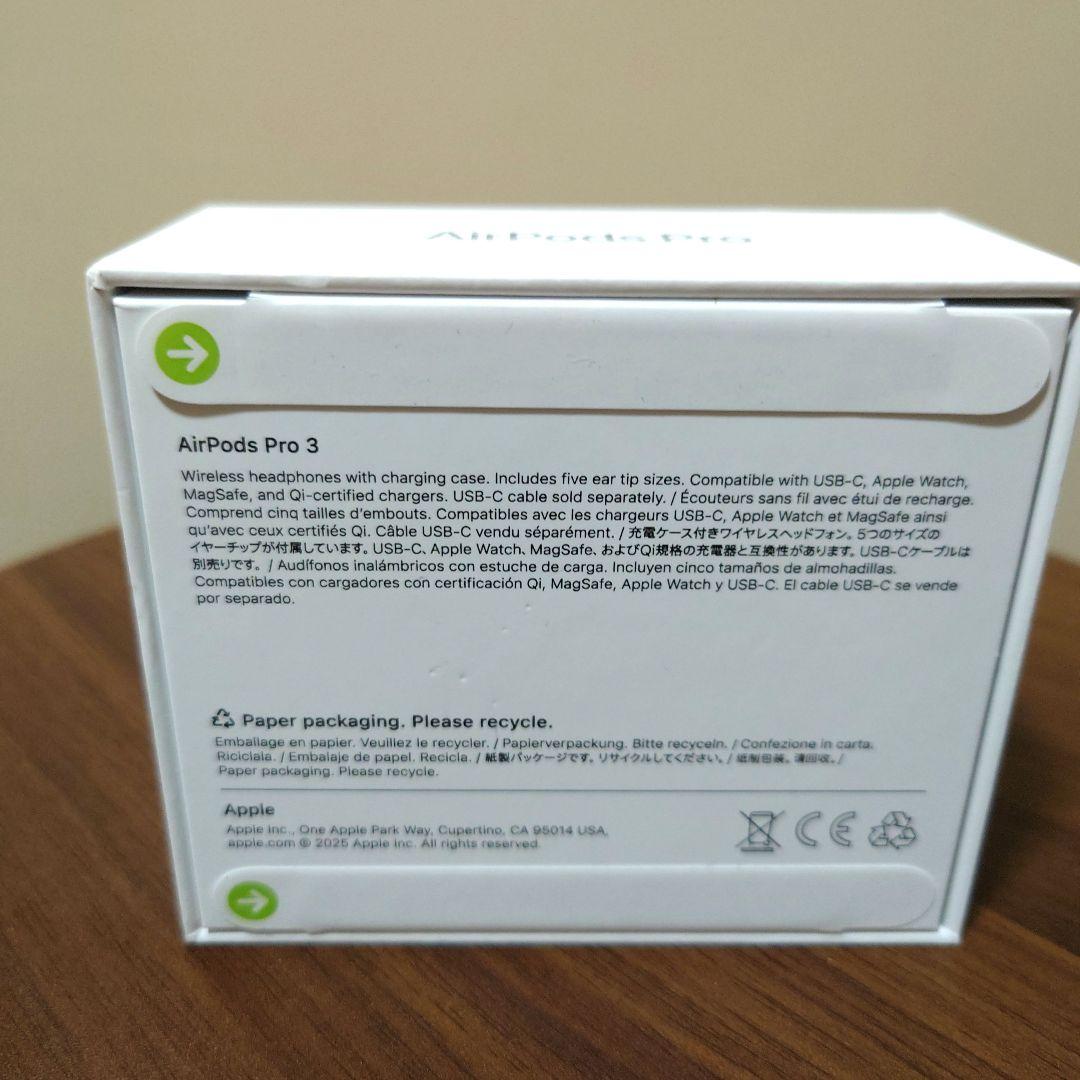 «お値下げ»AirPods Pro 3 本体