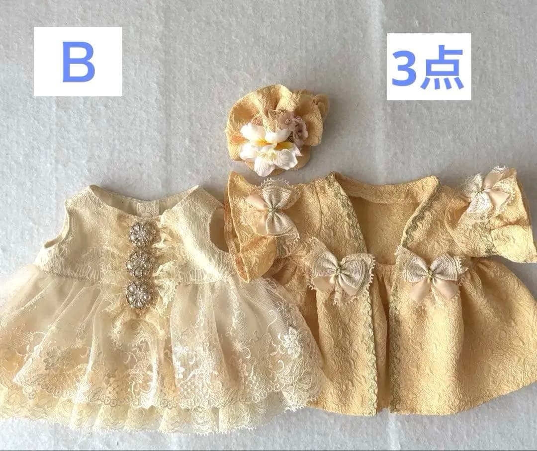 ステラルーコスチューム（ハンドメイドぬいぐるみ服）