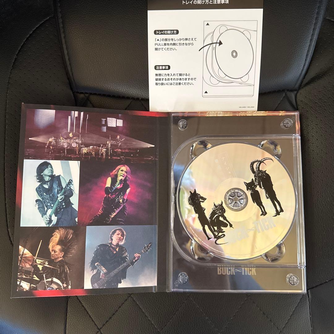 BUCK-TICK/ナイショの薔薇の下 2024〈完全生産限定盤〉