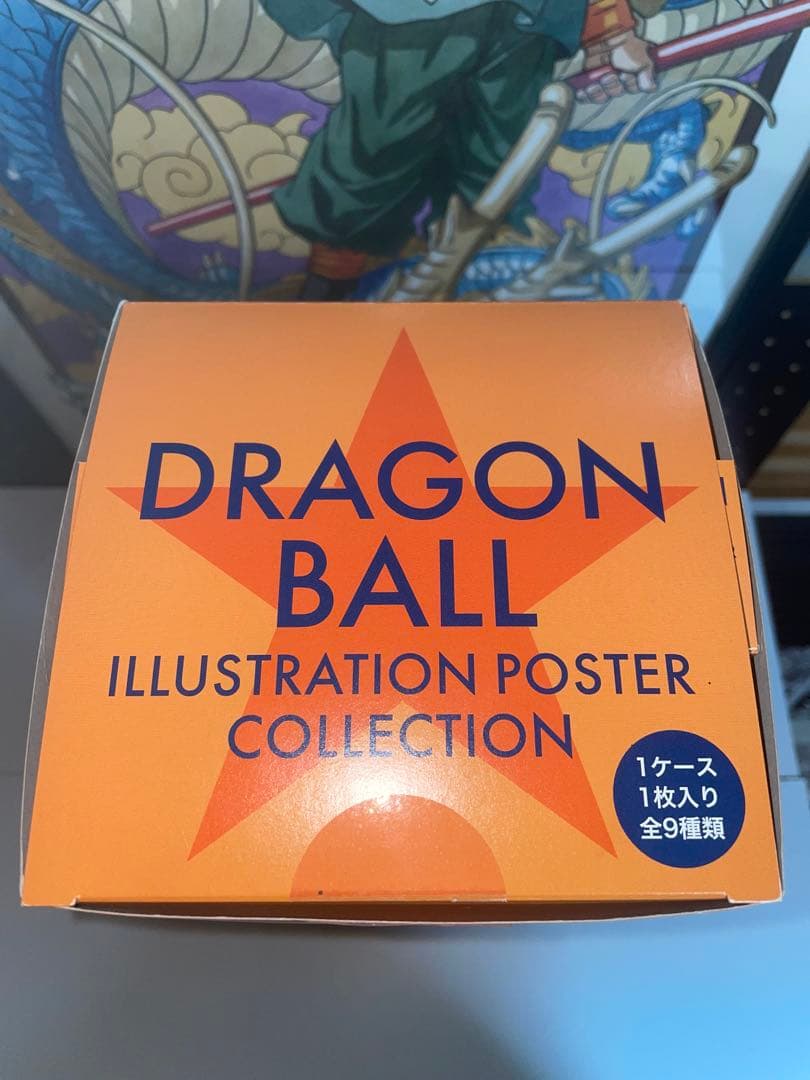 ドラゴンボール イラストポスターコレクション BOX