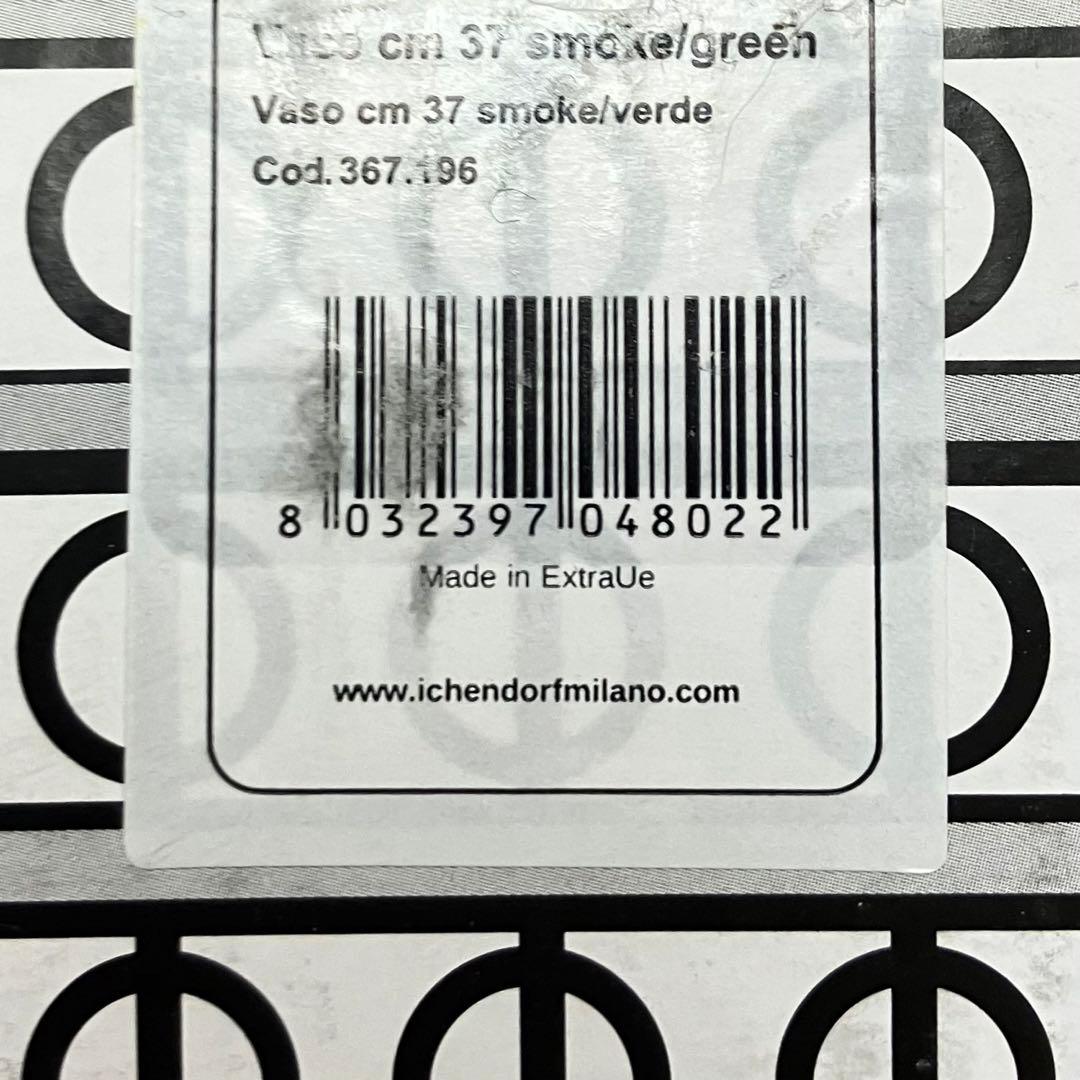 Ichendorf Milano Bamboo 花瓶 フラワーベース イタリア製