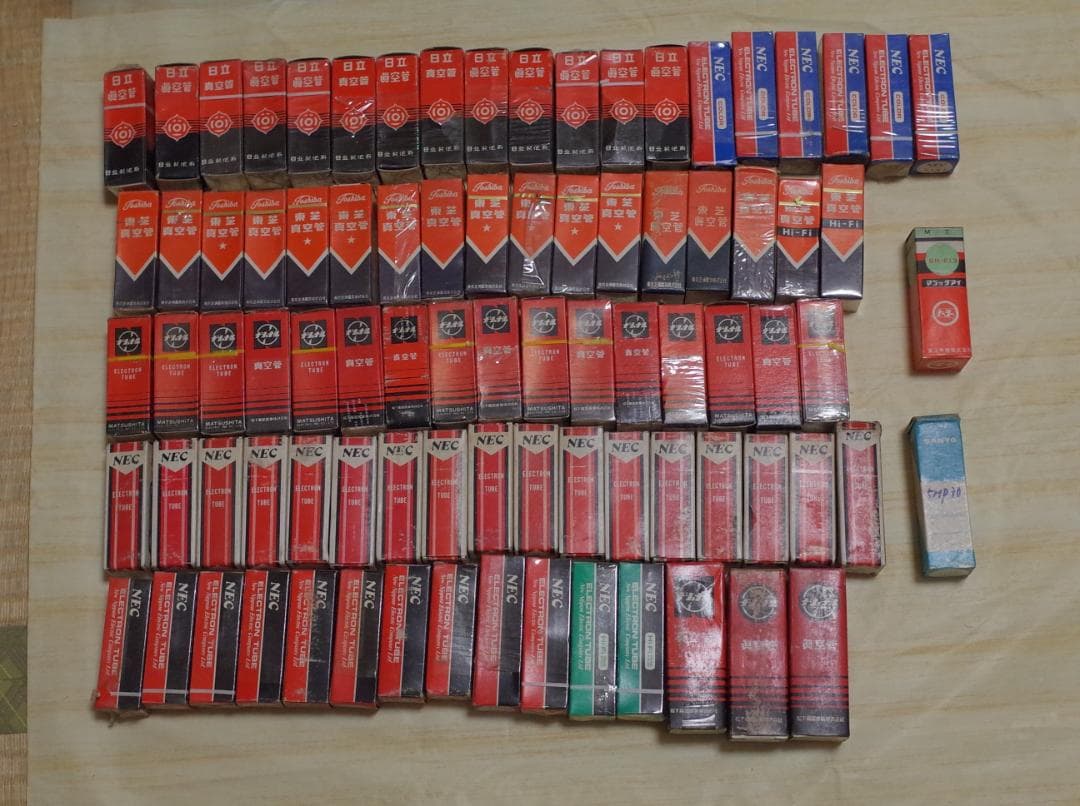 真空管セット(総数 約150個)