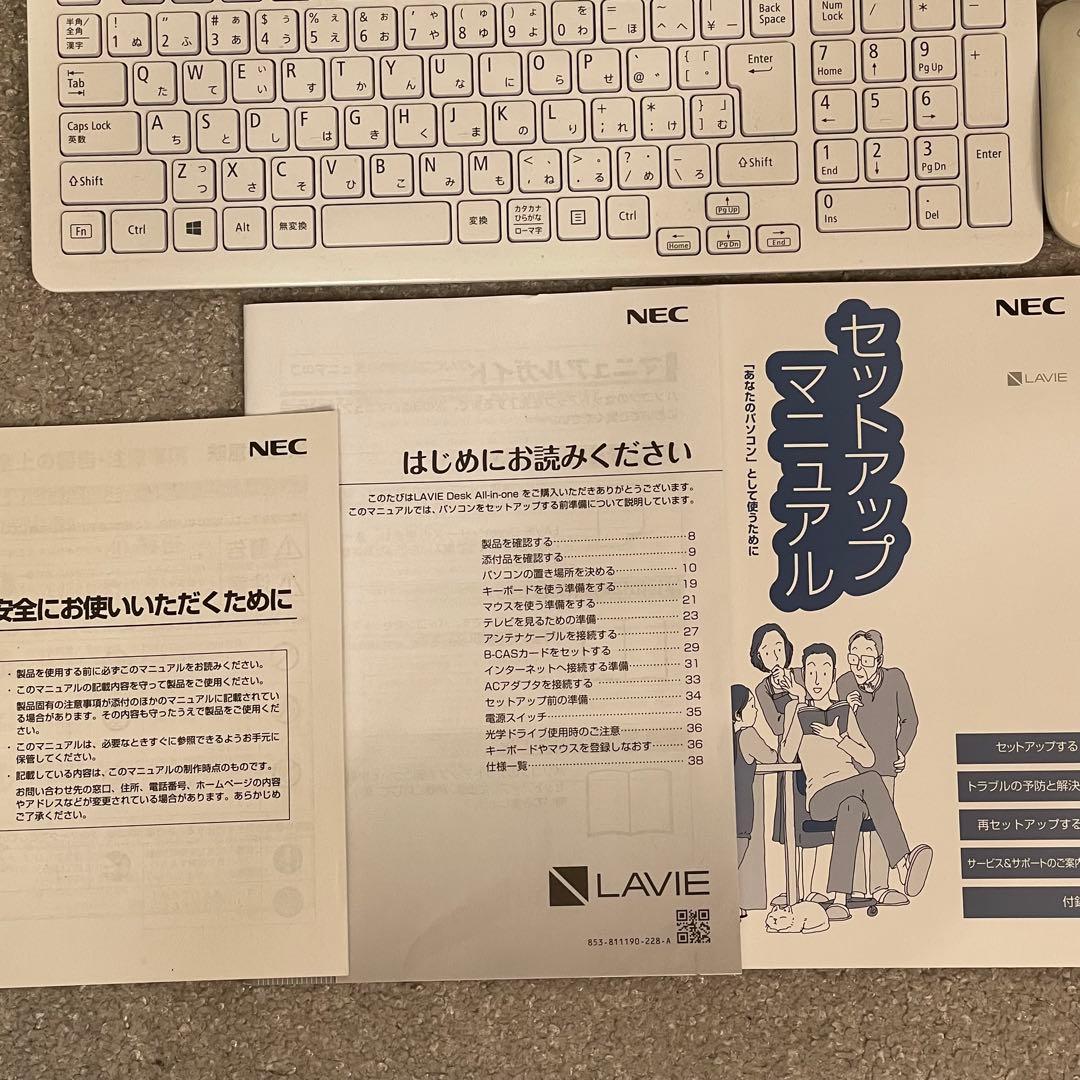 NEC LAVIE 16GB オールインワン　23.8インチ　白　デスクトップ