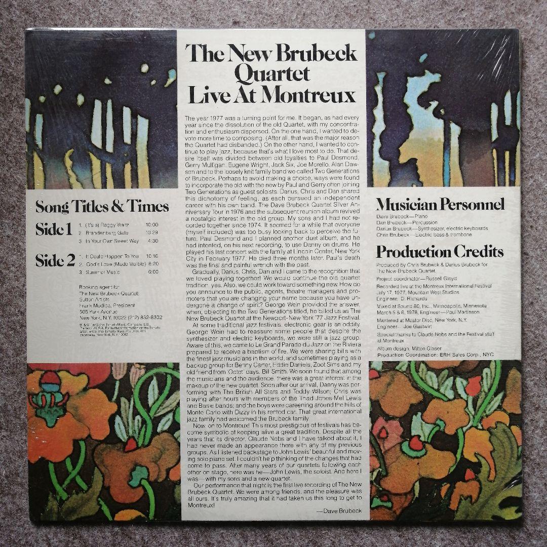 洋楽 NEW BRUBECK QUARTET LIVE AT MONTREUX