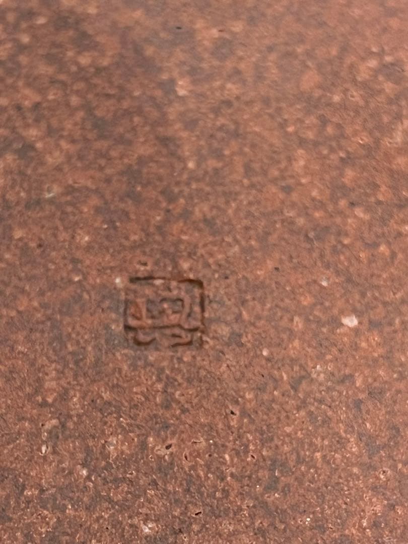 鯉のぼりデザイン陶器深皿4枚セット