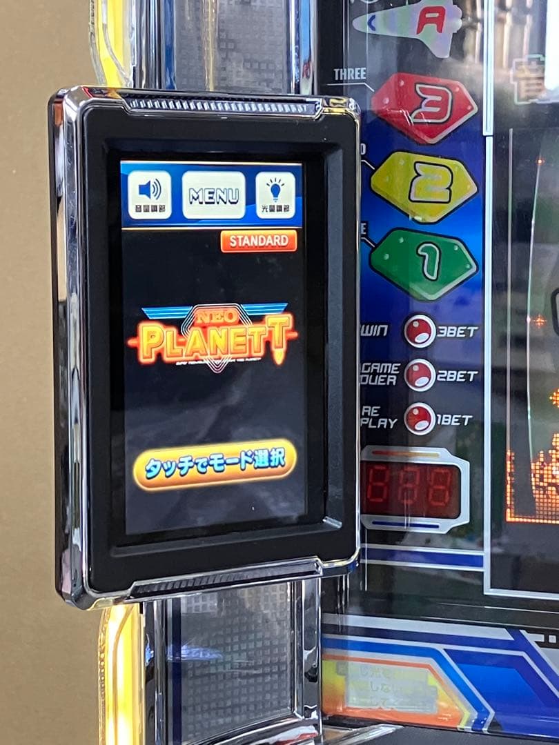 スマスロ実機 パチスロ Ｌ ネオプラネットSLED 簡易ユニット付 ⭕️送料無料⭕️