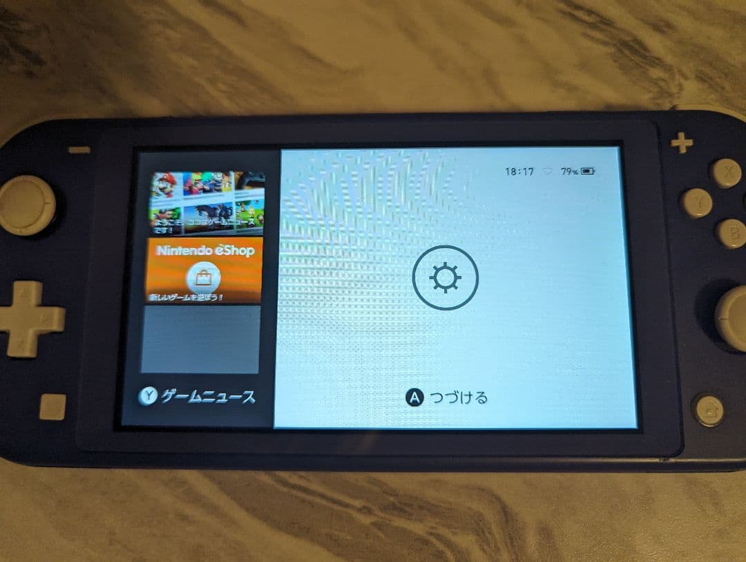 Nintendo Switch Lite 本体 青