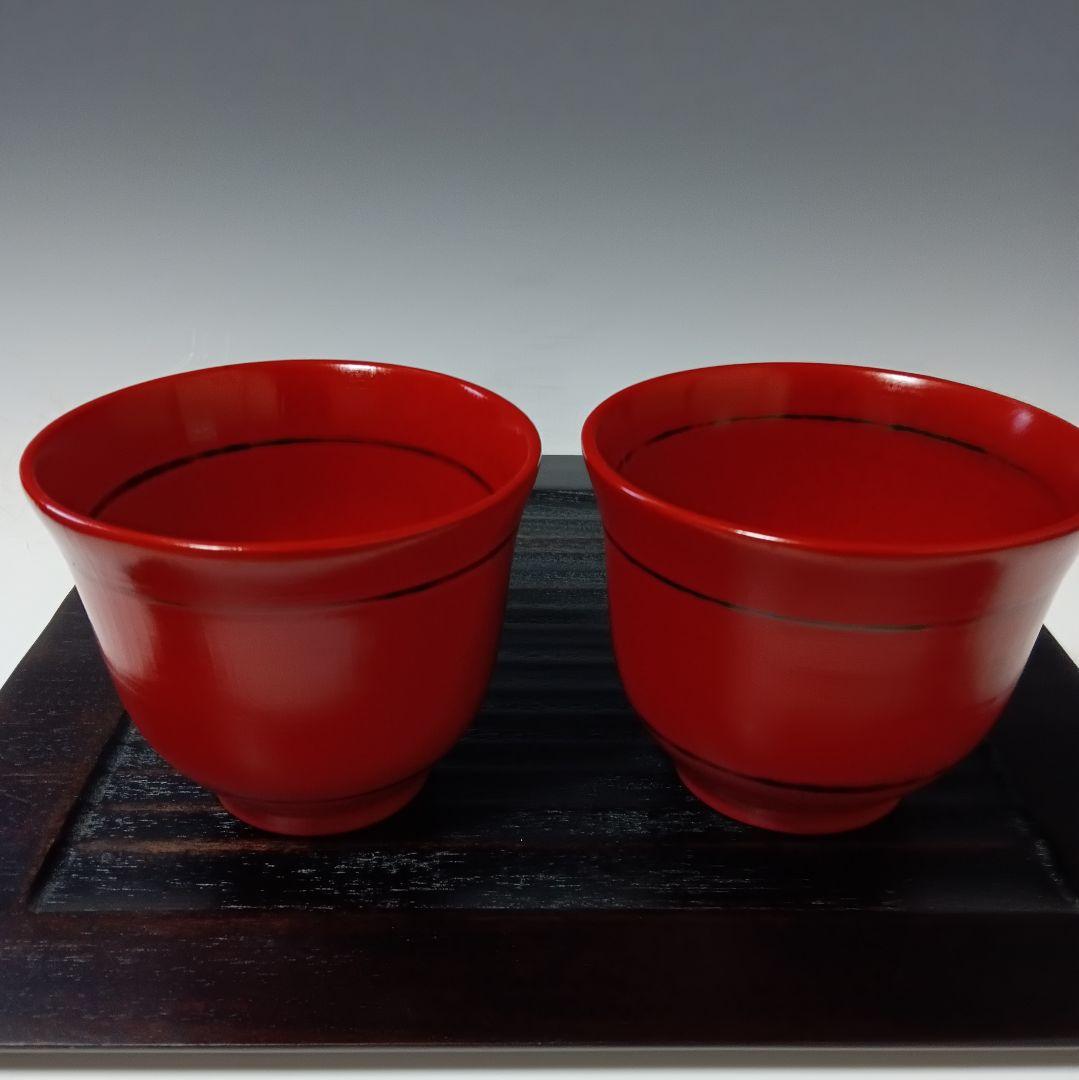 ☆98 【ノリコデラックス様ご依頼品】有田焼