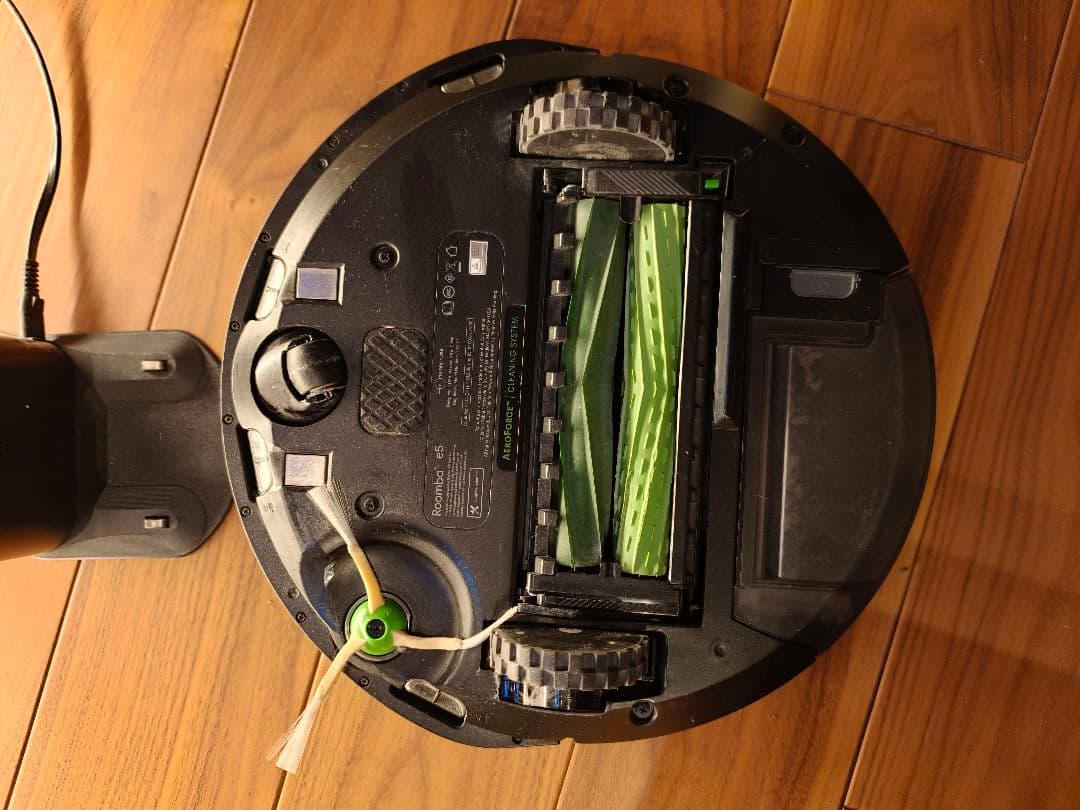 iRobot Roomba e5 ロボット掃除機