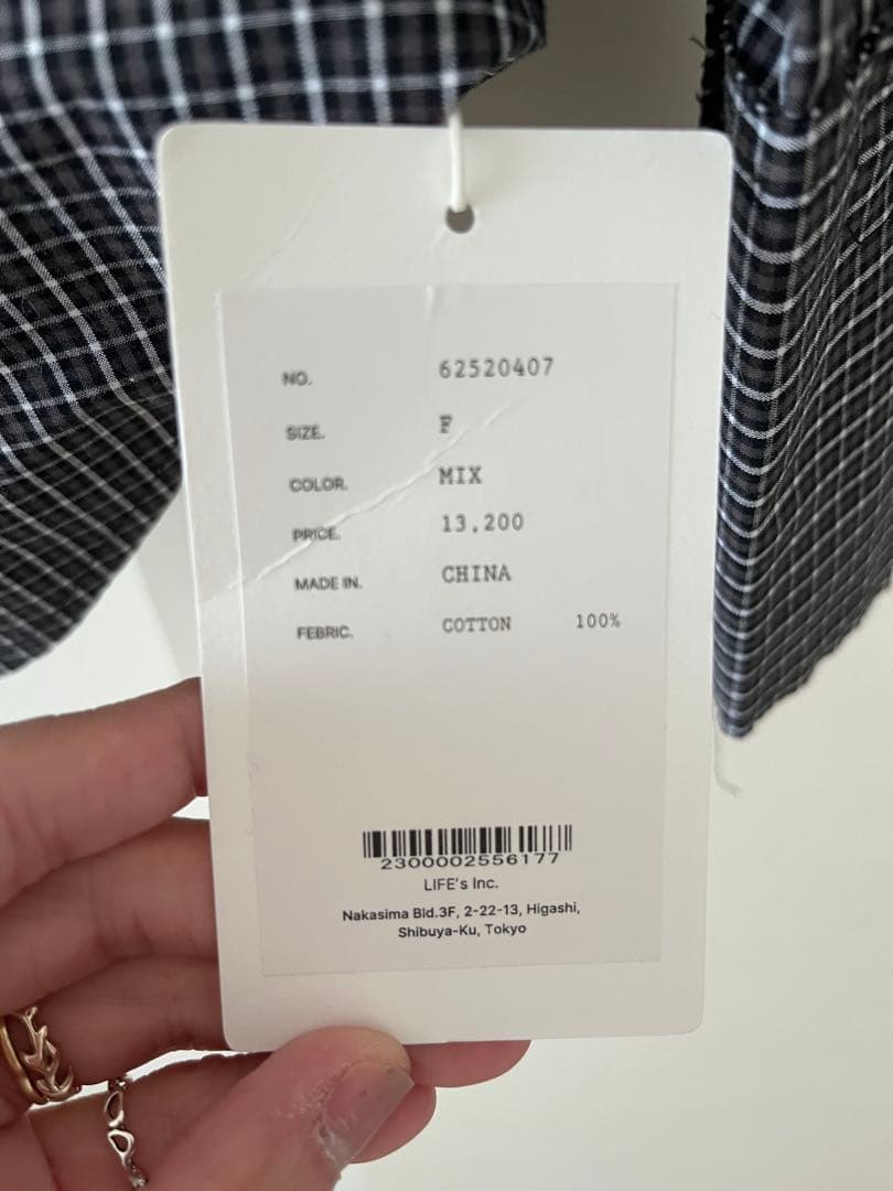 アンヌークVolume Ribbon Shirts ミックス