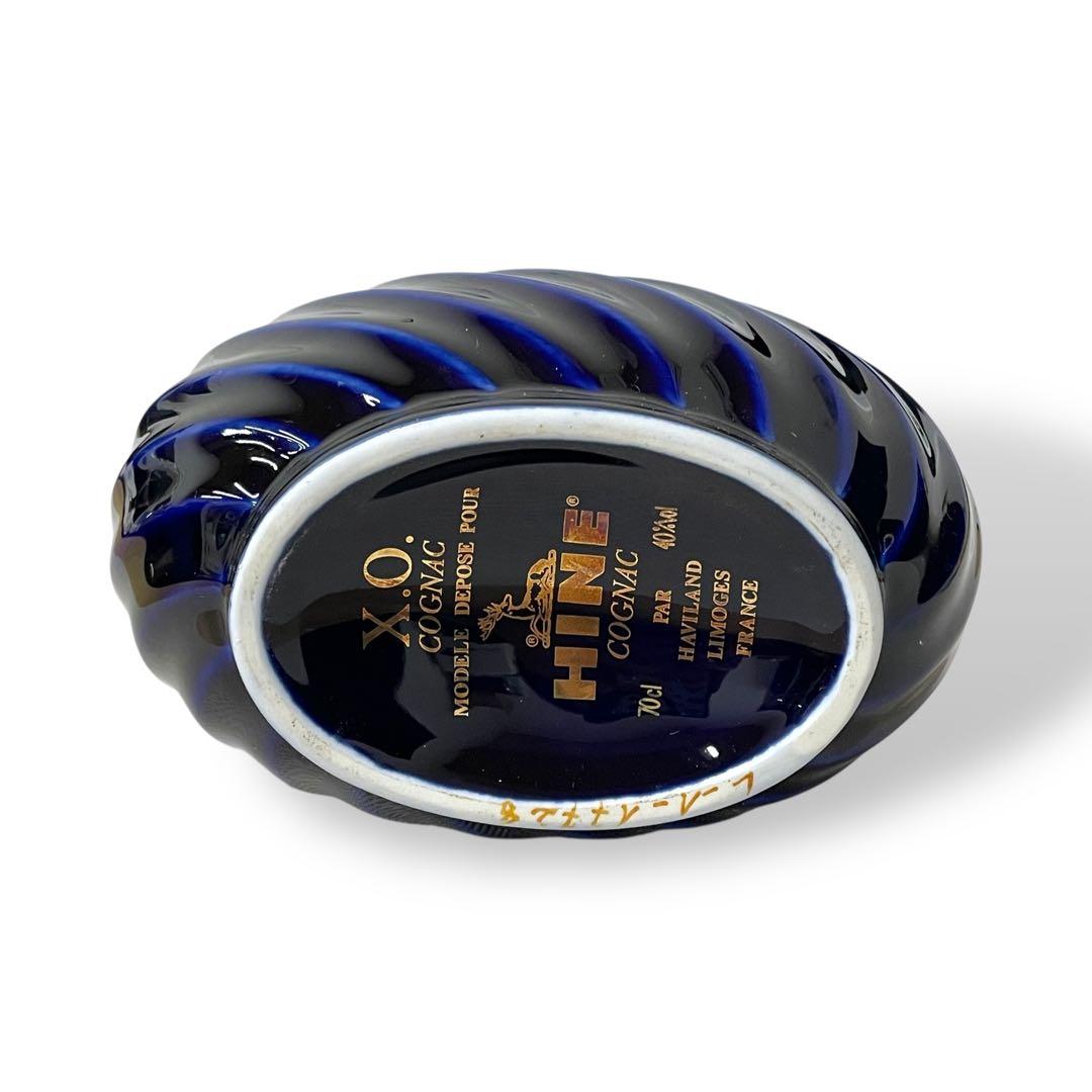 【未開栓】HINEハイン/X.O ブルー リモージュ/700ml