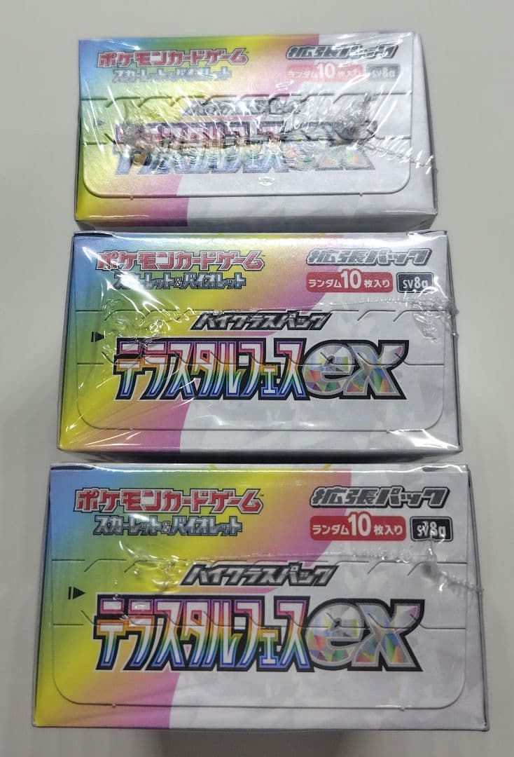 ポケモンカードゲーム　テラスタルフェス 　ex　3box　シュリンク付