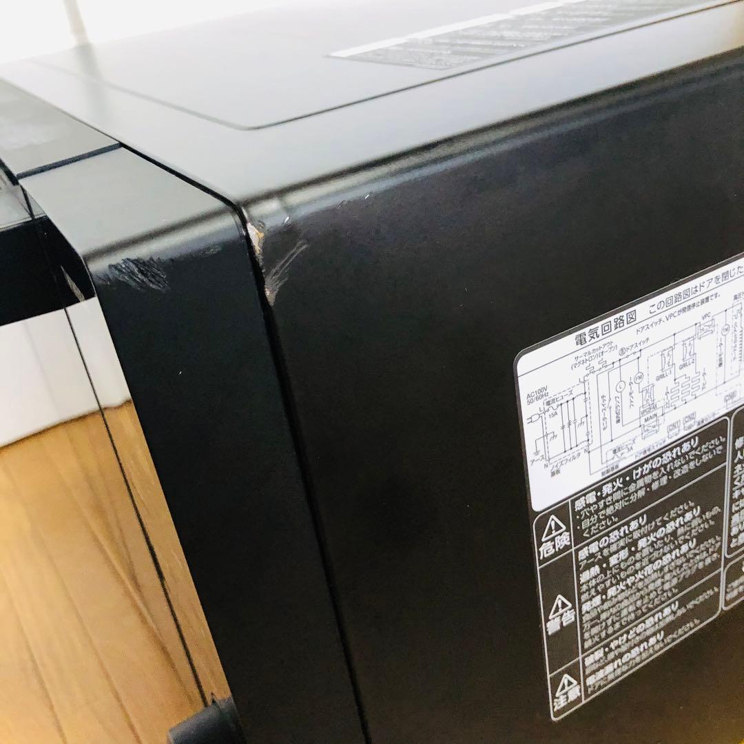 ツインバード　センサー付フラットオーブンレンジ　　DR-E857 2021年製