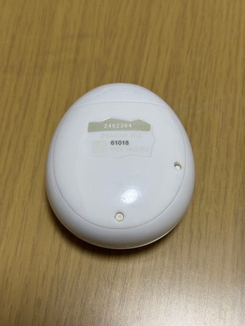 たまごっち 2個セット ポーチ付き