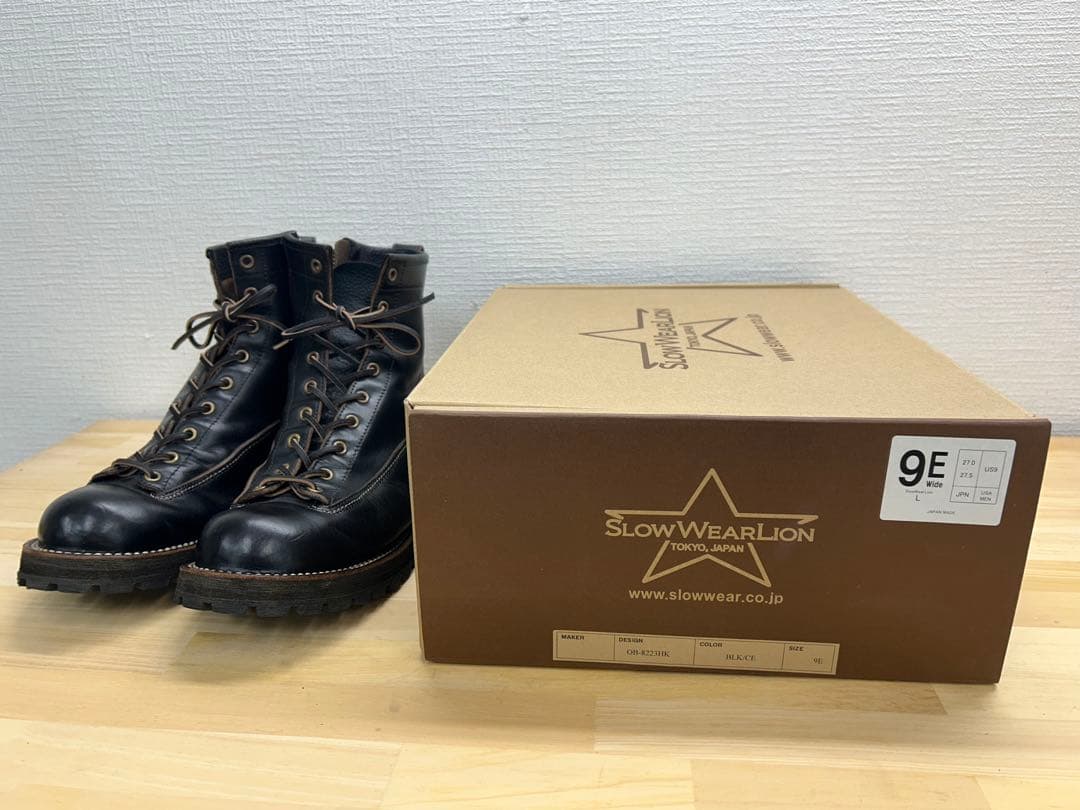 slowwearlion クロムエクセル茶芯