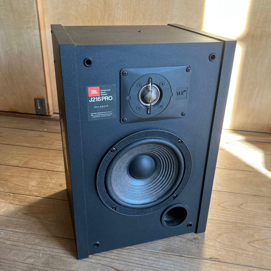 JBL J216PROスピーカー2個セット動作確認済み
