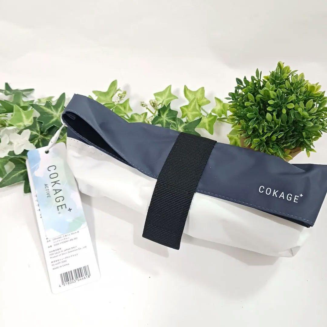 男性にもおすすめ！COKAGE+ active ５段ミニ　50cm 折 日傘