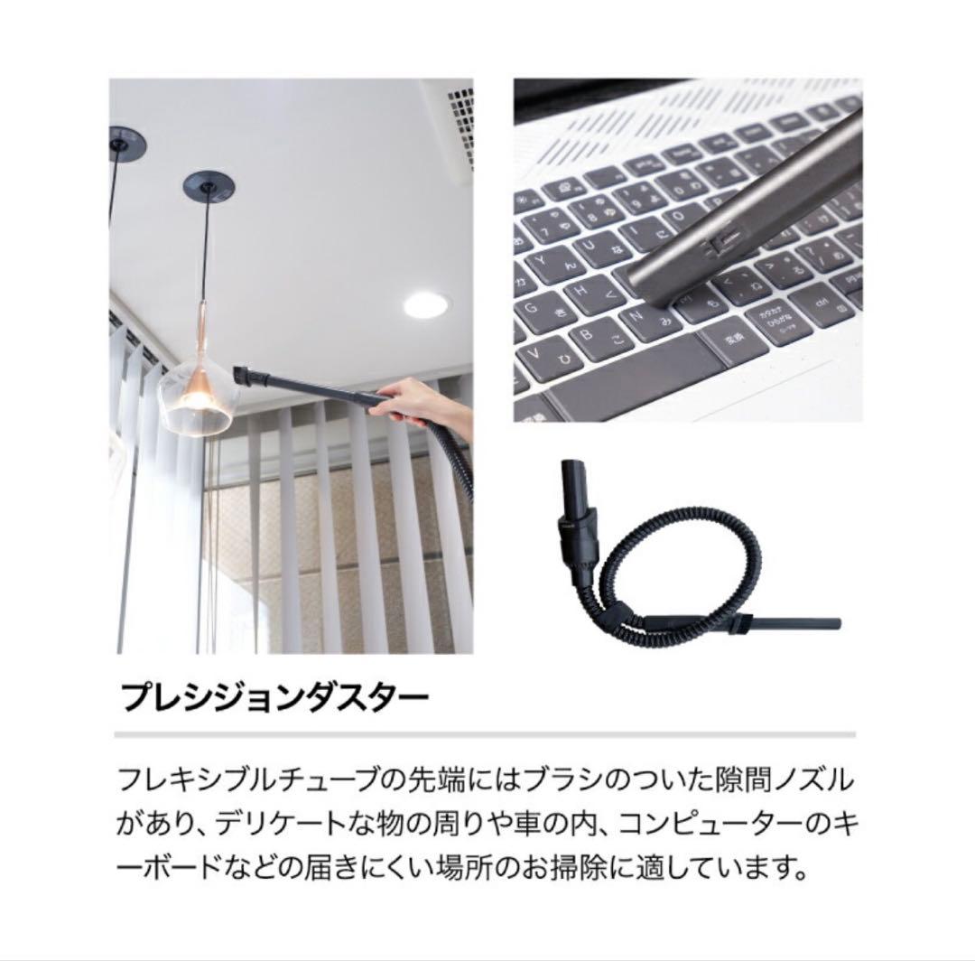 新品未使用！Shark シャーク CS150JAE-SET3A クリーナーセット