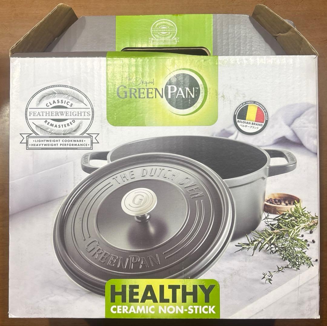 フェザーウェイト ココットラウンド(両手鍋） 22cm グレー