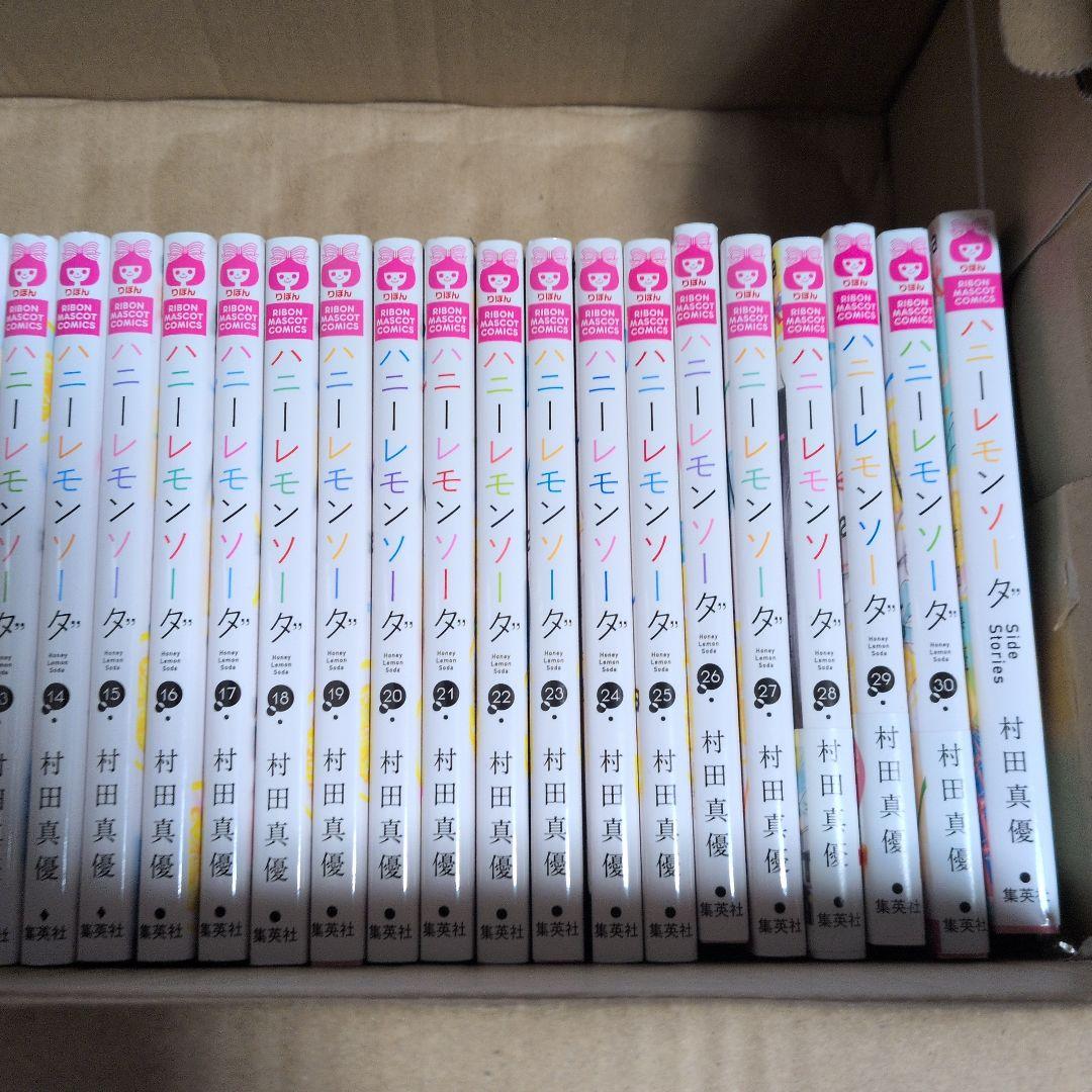 ハニーレモンソーダ 既刊30巻+サイドストーリー