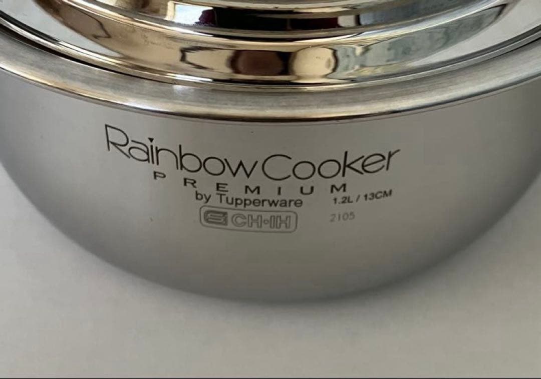 【 美品 】レインボークッカー プレミアム 片手鍋 13cm 蓋付き