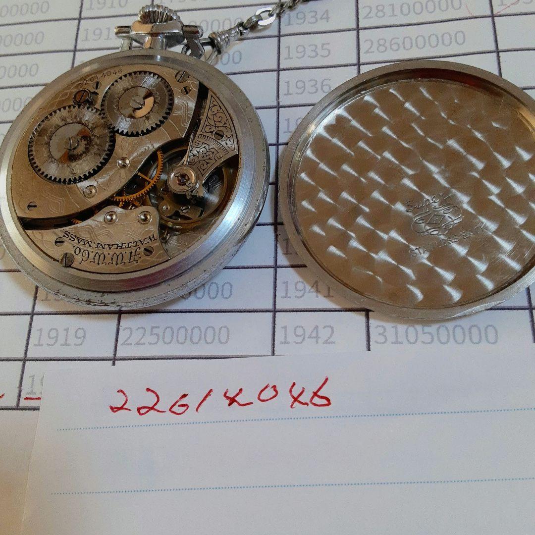 WALTHAM USA1919年 懐中時計 アンティーク稼働品