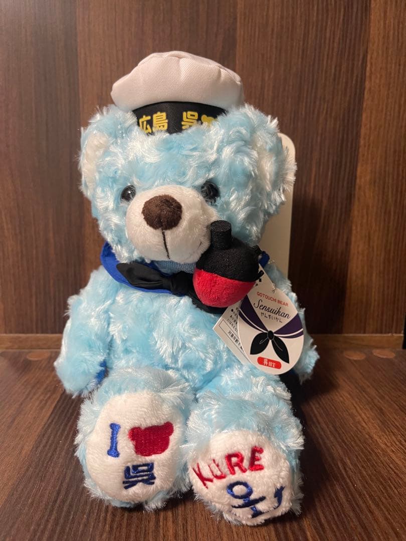 【tata様】ご当地ベア　6点