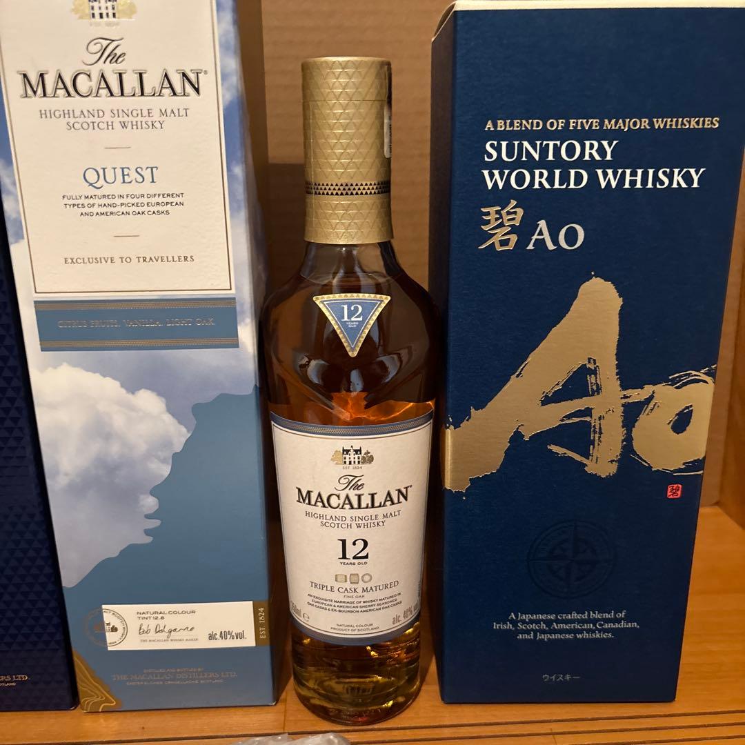 ウイスキーまとめ売り 山崎12年 白州 山崎 マッカラン バランタイン 神路