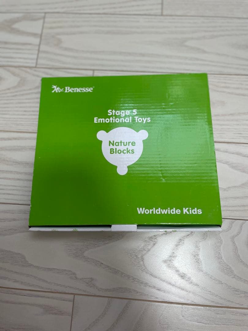 ワールドワイドキッズ　Worldwide Kids 英語　幼少期