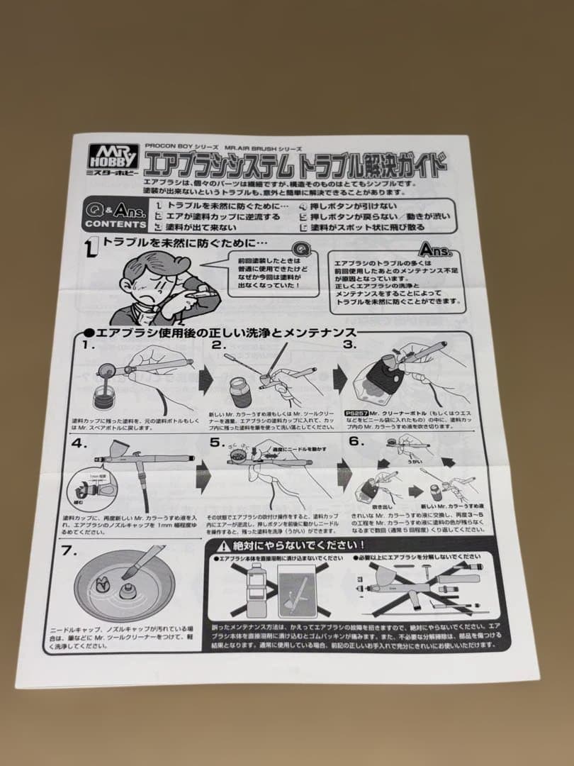 【美品】Mr. リニアコンプレッサー L5 エアブラシセット PS321