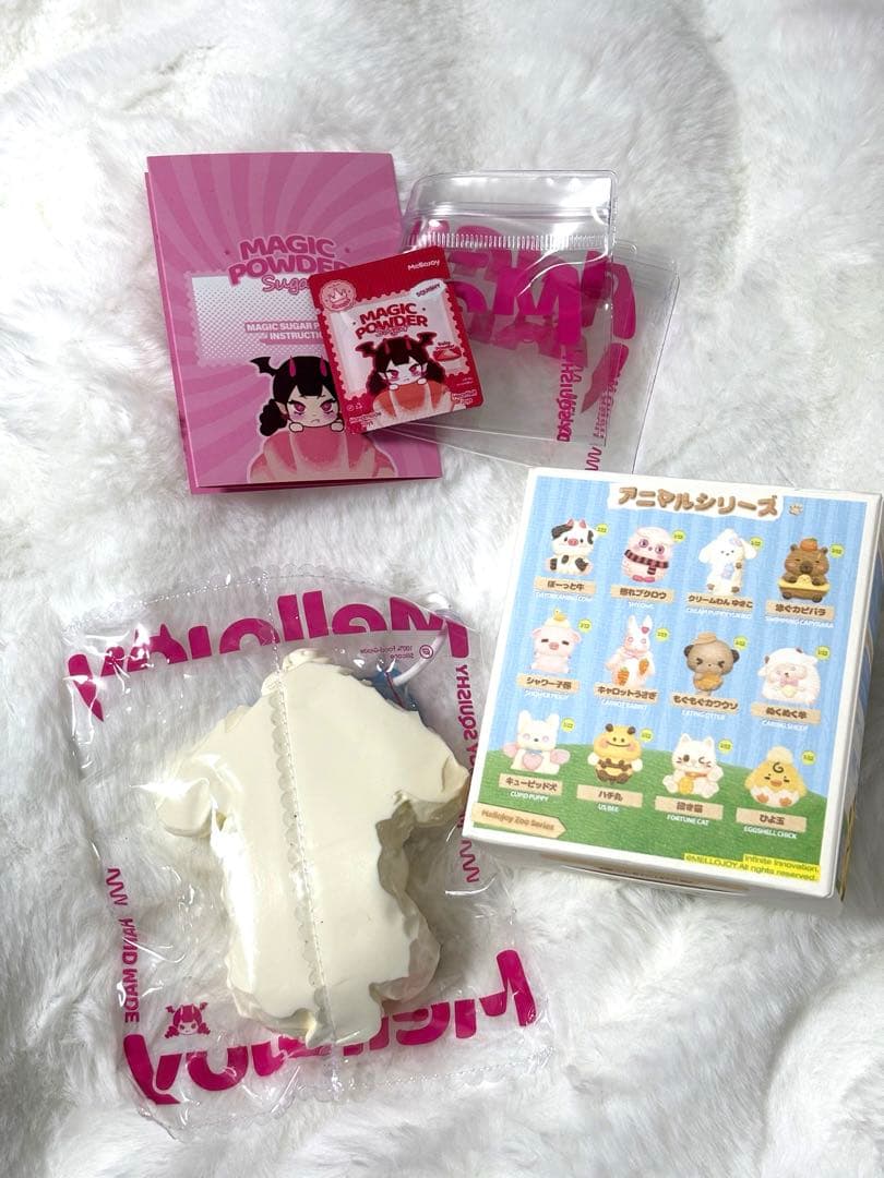 メロジョイ mellojoy アニマルシリーズ ゆきこ ユキコ