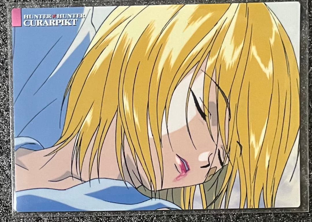HUNTER×HUNTER トレカ　クラピカ　カードダスマスターズ