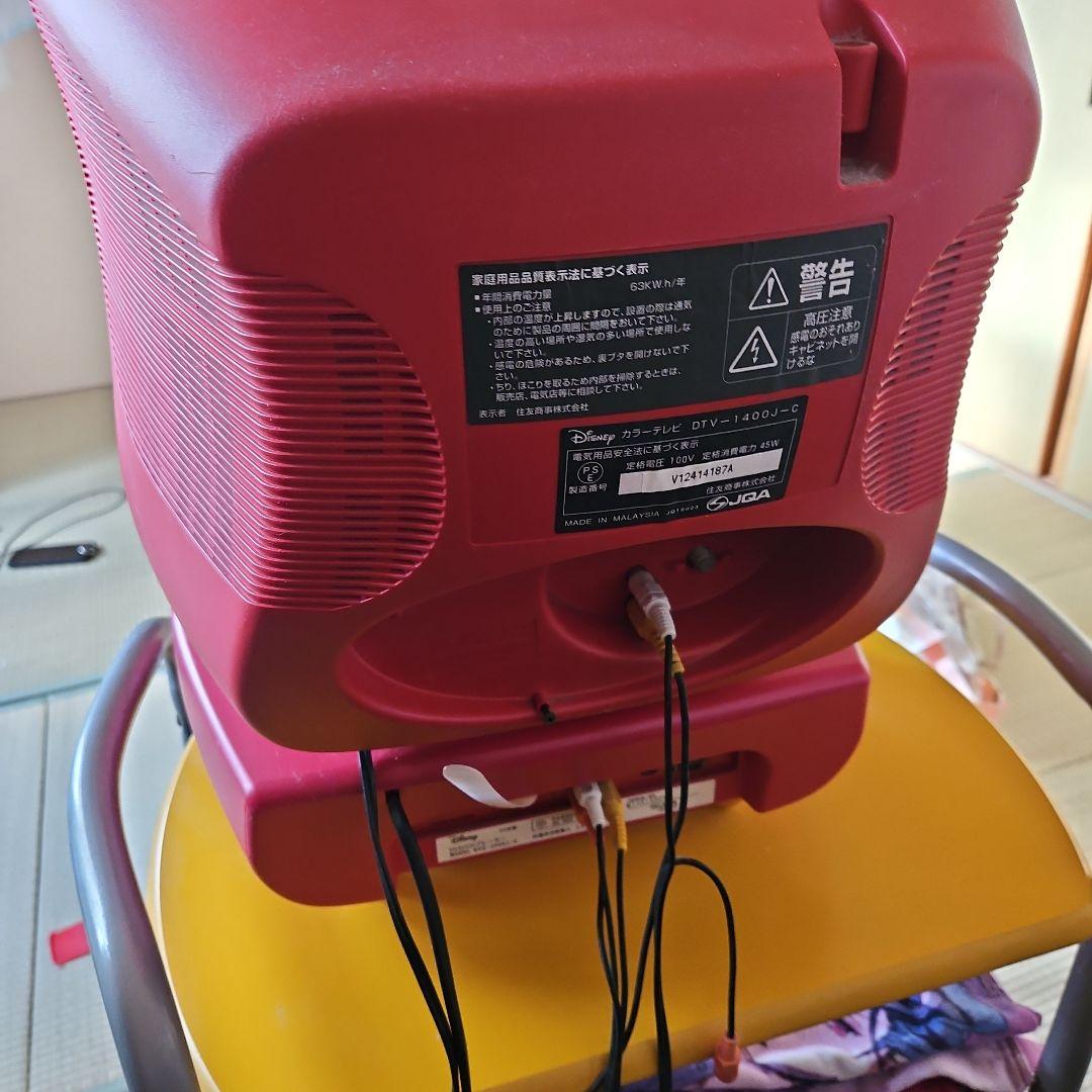 saori　ディズニーミッキーマウス14型ブラウン管テレビ