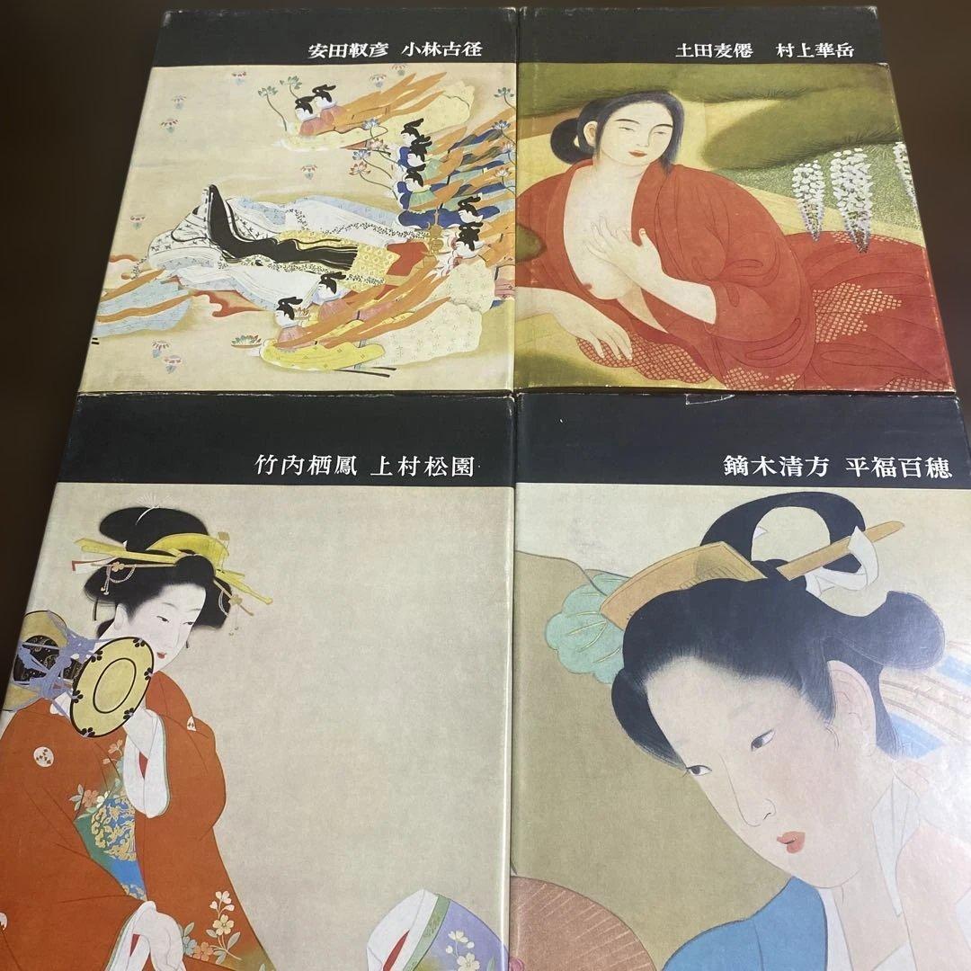 講談社版　日本近代絵画全集　15冊セット 初版と思われます　月報12