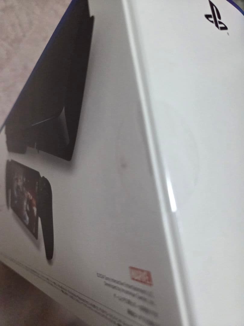 【新品未開封】PlayStation portal プレイステーションポータル