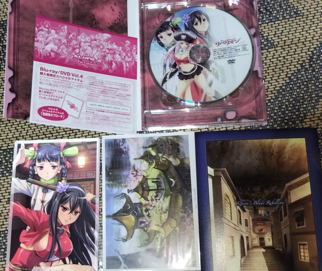 クイーンズブレイド リベリオン DVD 全巻セット