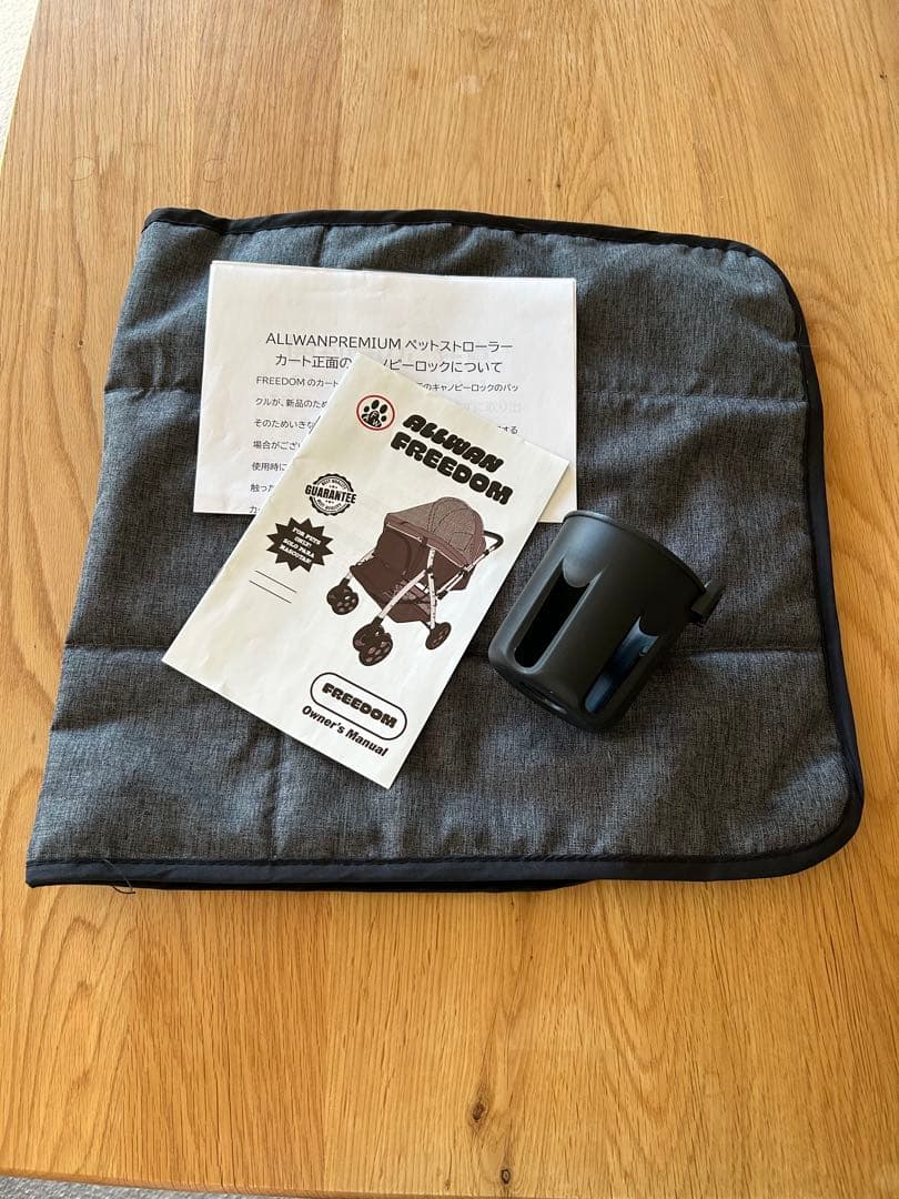 ALLWAN FREEDOM ペット カート　室内練習のみの使用（外出なし）
