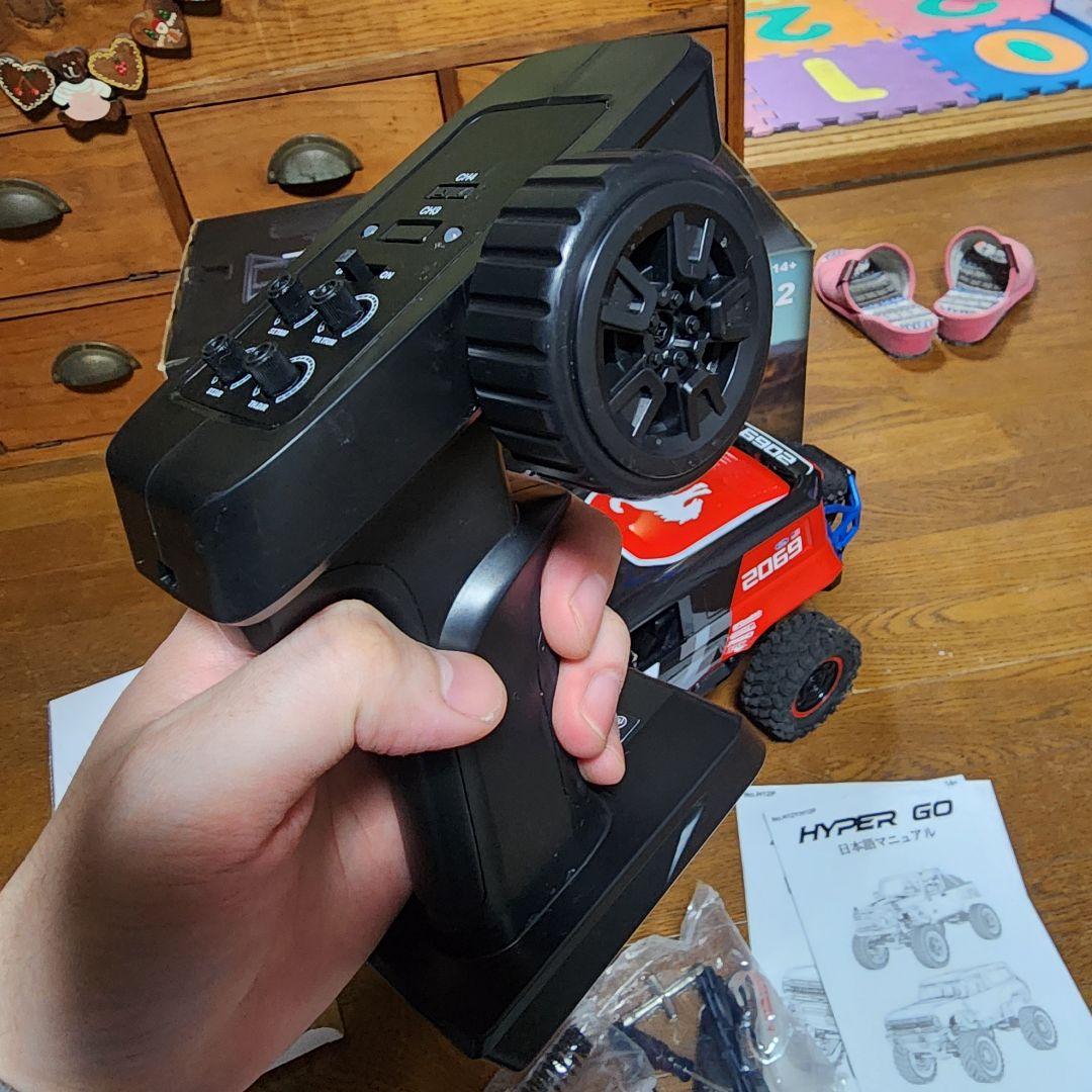 ホビーラジコン HYPER GO Ford Bronco R 1:12