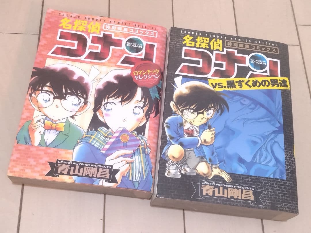 名探偵コナン 1巻～107巻 全巻セット＋公式スピンオフ3作品等11冊＋2冊