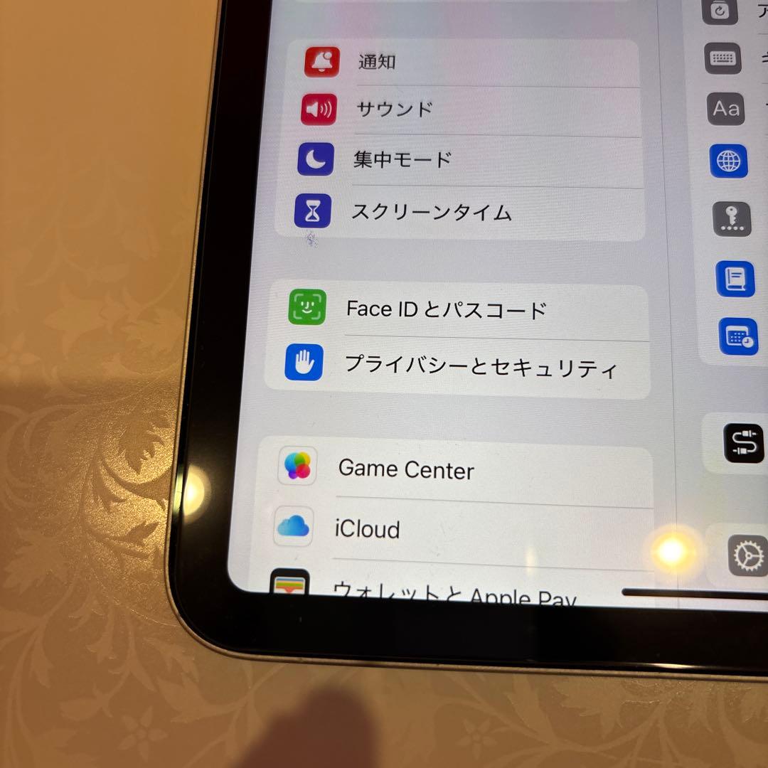 は*と様 ipad pro 11インチ