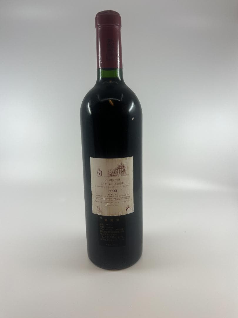 Château Latour 2000 赤ワイン